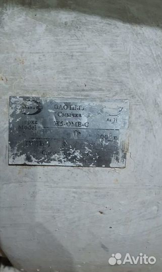 Сепаратор Ж5-оме-С, 15 000 л/ч