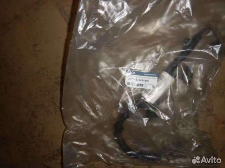 Жгут проводов катушек зажигания LADA xray