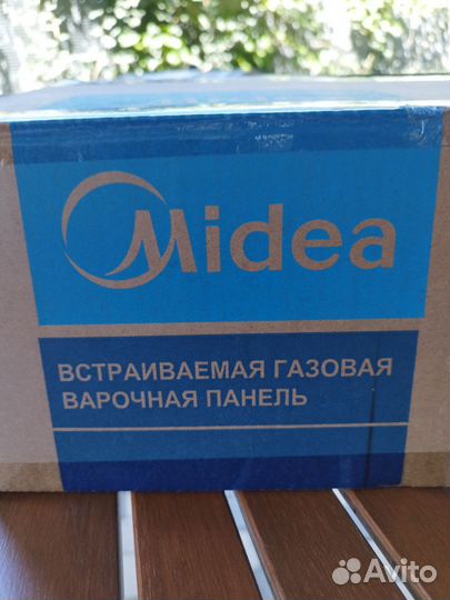 Встраиваемая газовая варочная панель