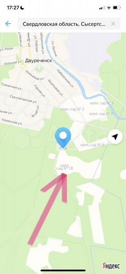 Участок 8,5 сот. (СНТ, ДНП)