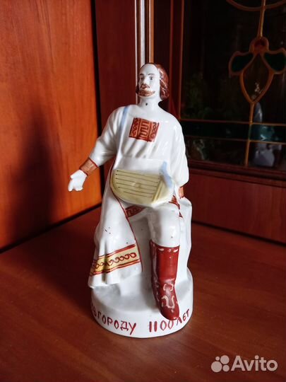 Садко статуэтка фарфор СССР