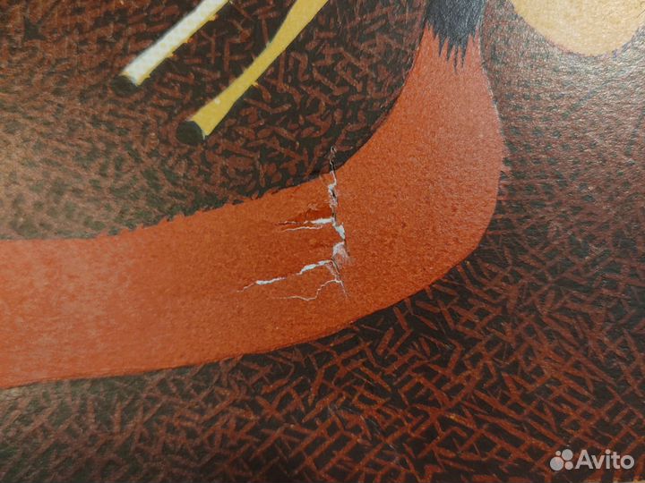 Миро. аранжировки цветн. на ватмане