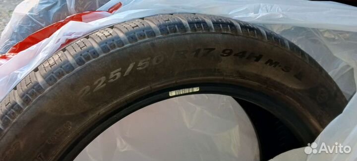 Pirelli Winter 210 SnowControl Serie II 225/50 R17