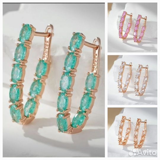 Серьги покрытие золотом 585 пробы с цирконом