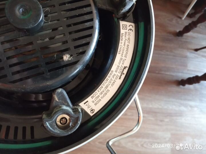 Соковыжималка