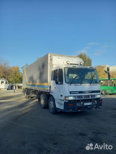 Hino Ranger FC, 1994