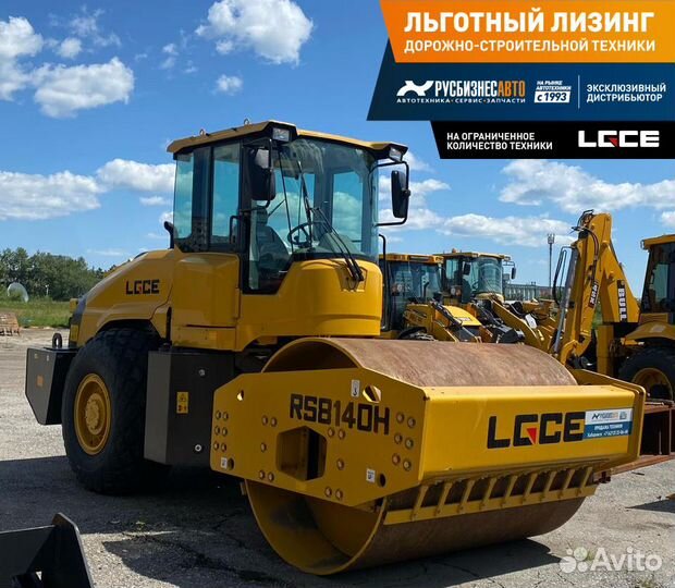 Дорожный каток SDLG (LGCE) RS8140, 2024