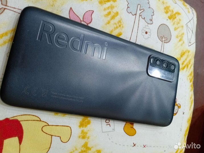 Ксеоми режим 9т