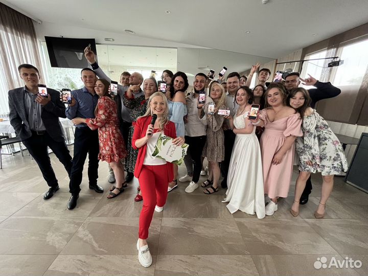 Ведущий на свадьбу,юбилей