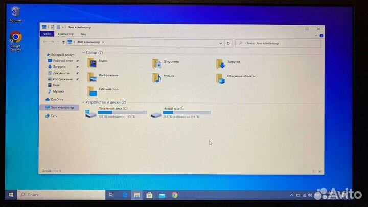Ноутбук lenovo