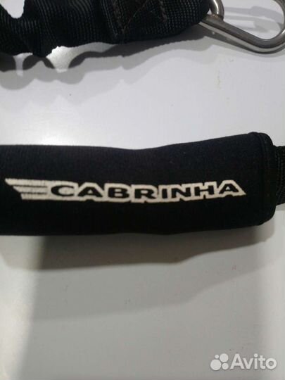 Лишь страховочный для кайта