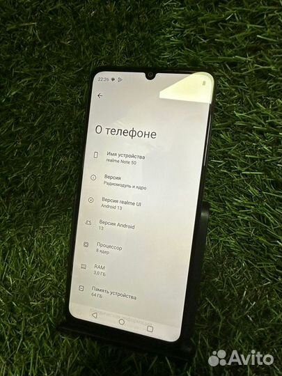 realme Note 50, 3/64 ГБ