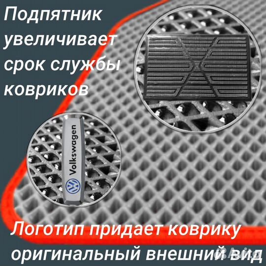 Ева EVA коврики Volkswagen Passat B7(2011-2015)
