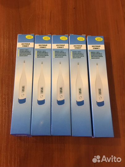 Термометр электронный (градусник)