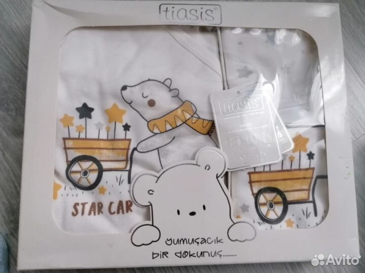 Подарочный набор для новорожденных