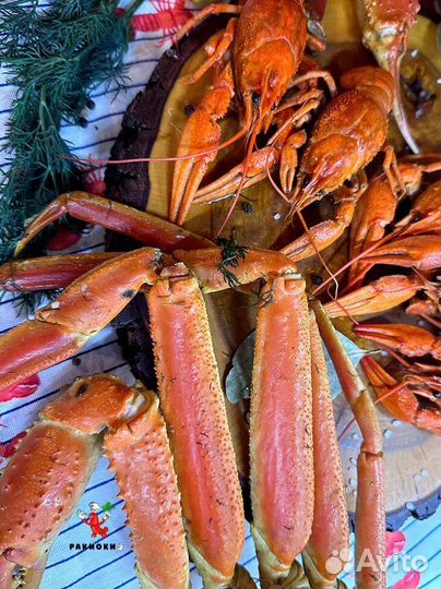 Раки прямо из реки доставка быстро