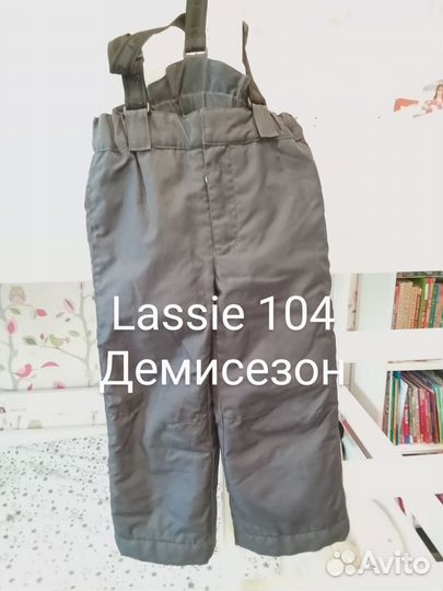 Куртка Reima, lassie для девочки