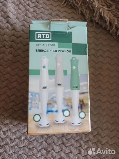 Блендер ATD arc0504