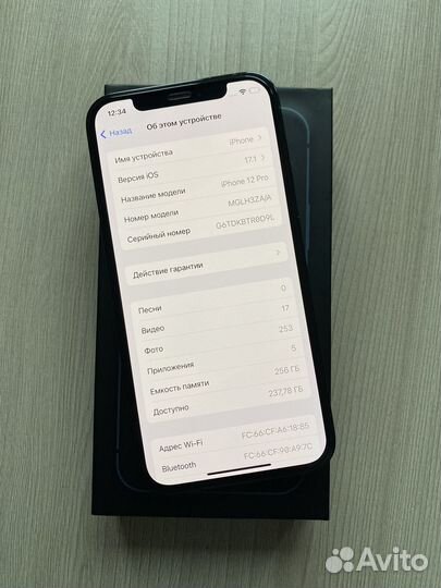 iPhone 12 Pro, 256 ГБ