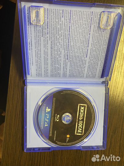 Игры для приставок ps4 бу