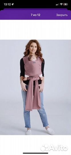 Слинг шарф diva milano