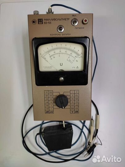 Милливольтметр в3-55