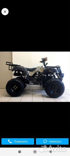 Продам квадроцикл