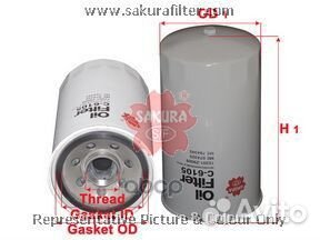 Фильтр масляный HCV mitsubishi fuso fighter LC