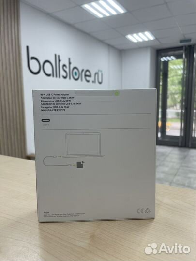 Apple USB-C 96w Power Adapter