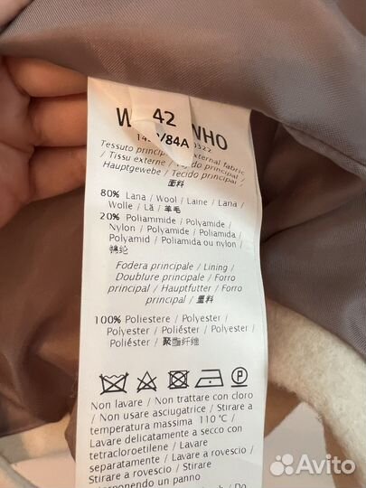 Пальто оригинал