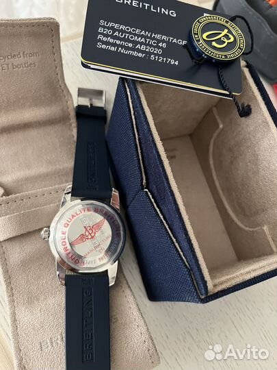 Часы breitling superocean heritage b20 46