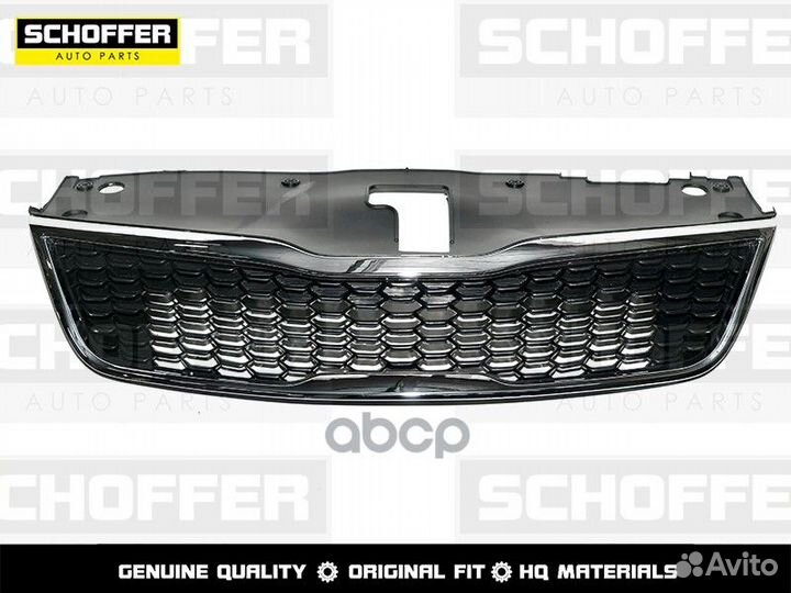Решетка радиатора Kia Rio 15-17 SHF-02748 schoffer