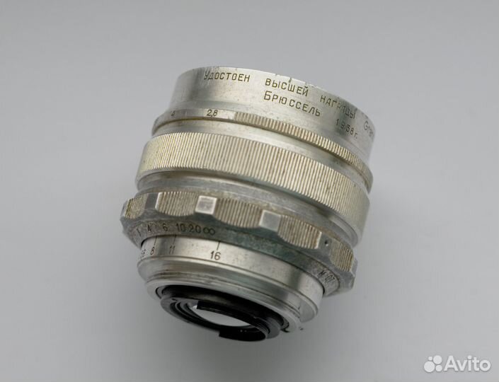 009608 Мир-1 Grand Prix Brussels 3.7см 1:2.8 кмз