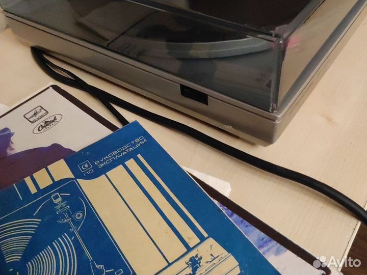 Электроника эп 017с