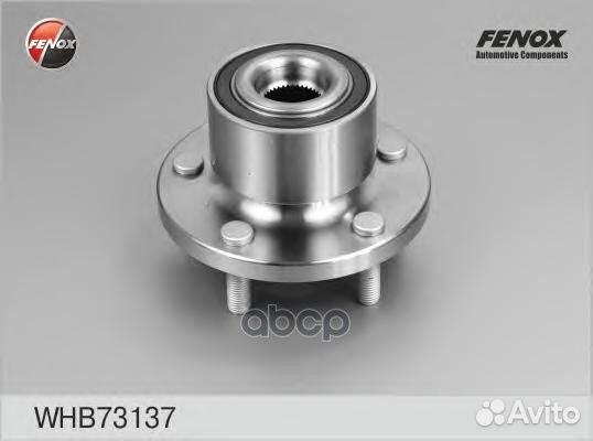 Ступица с подшипником в сборе перед прав/лев