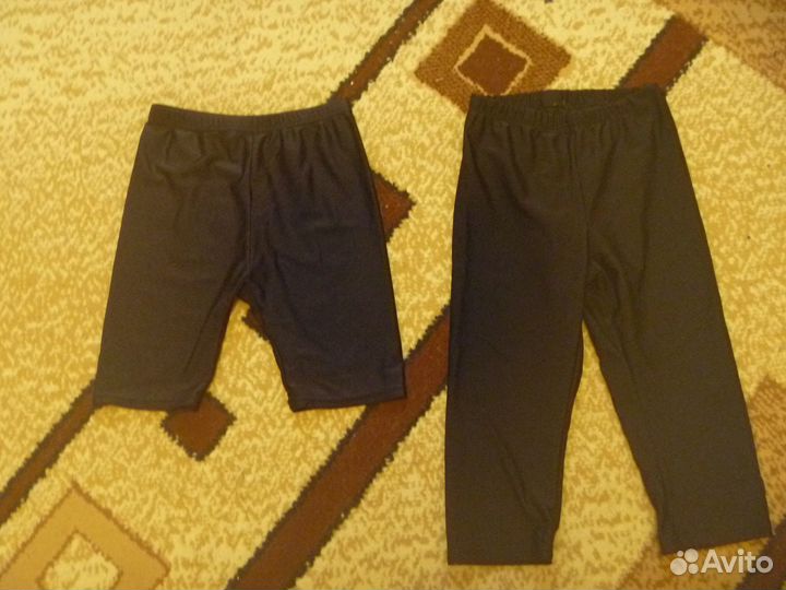 Спортивная одежда