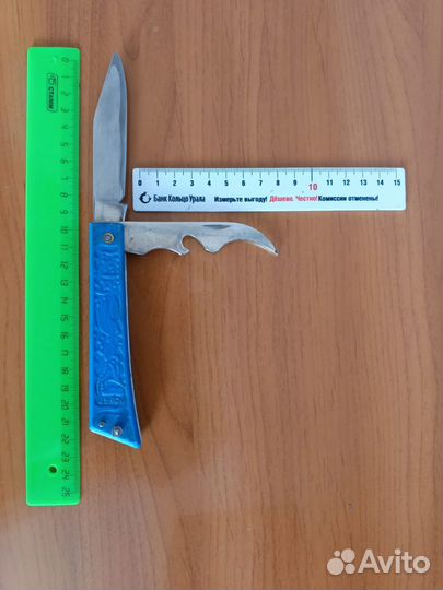 Ножик складной перочинный СССР