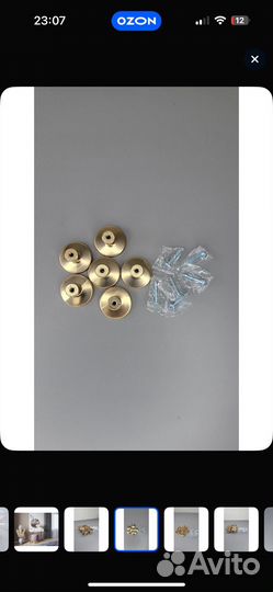 Ручки мебельные кнопкой латунь