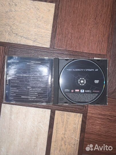 CD диски с музыкой и играми