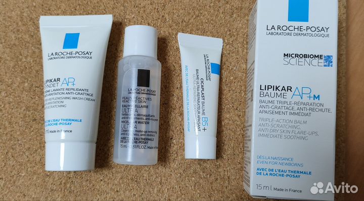 Аптечная косметика