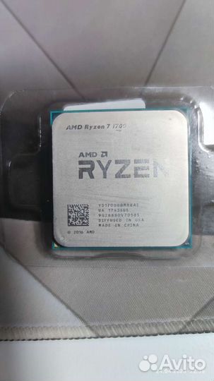 Процессор amd ryzen 7 1700