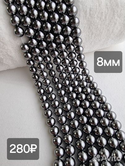 Жемчуг Майорка нить