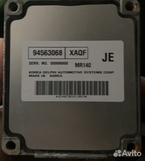 Эбу дэу нексия 1.5 8клап N150