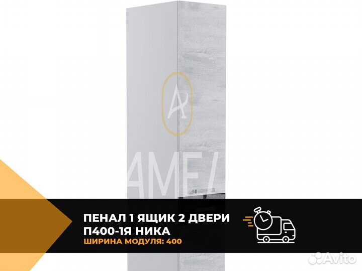 Икеа тумба под тв