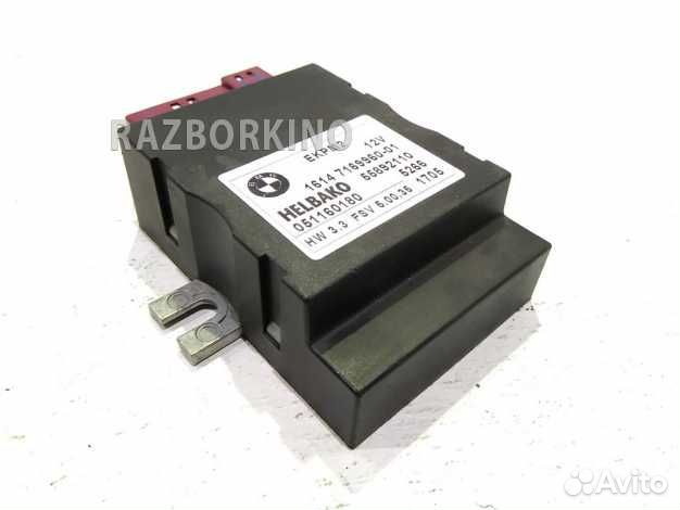 Блок управления топливным насосом