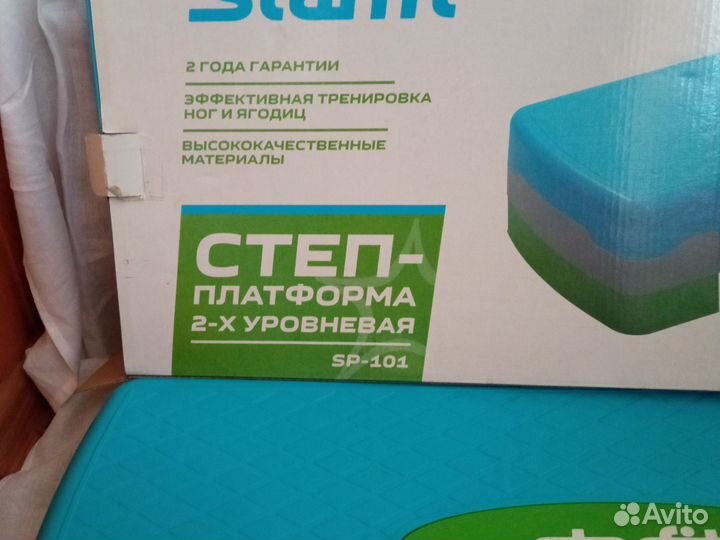 Степ платформа бу