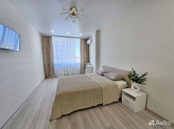 Доверительное управление недвижимостью