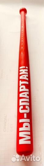 Бейсбольная бита является сувенирной продукцией