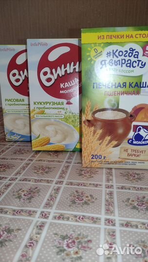 Детские каши молочные