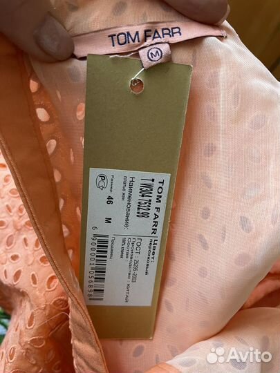 Платье летнее женское Tom Farr 46